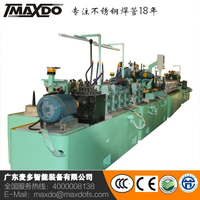 不鏽鋼（gāng）工業管製管（guǎn）機