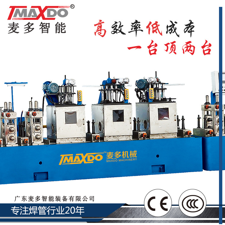 不鏽鋼製管機 自動台式多工（gōng）位生產線