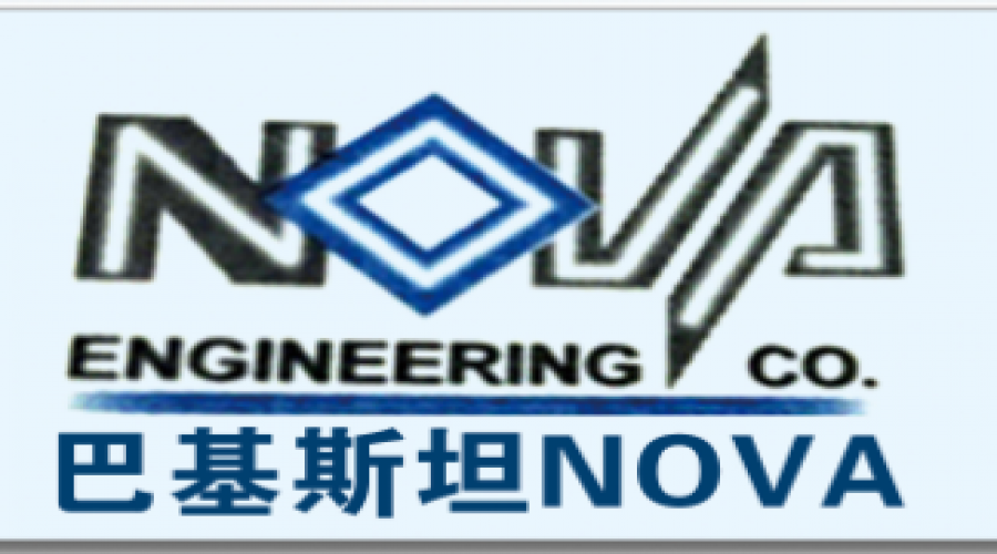 巴基（jī）斯坦